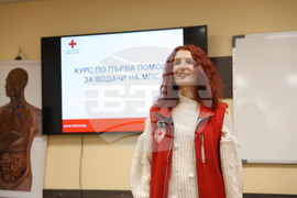 Център за обучение по първа долекарска помощ - симулационни очила