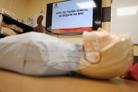 Център за обучение по първа долекарска помощ - симулационни очила