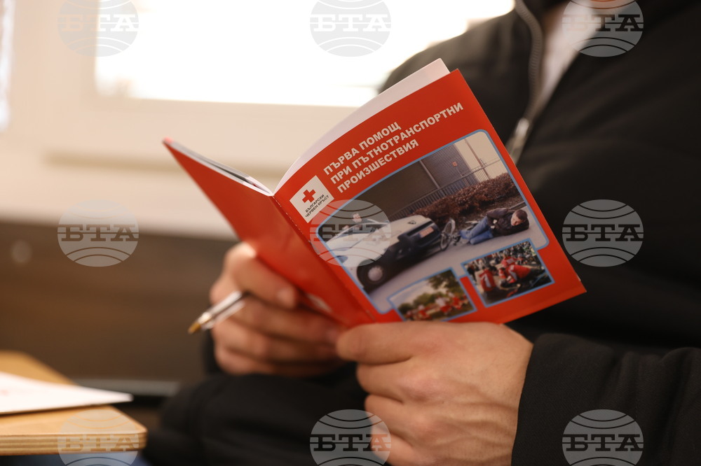 Център за обучение по първа долекарска помощ - симулационни очила