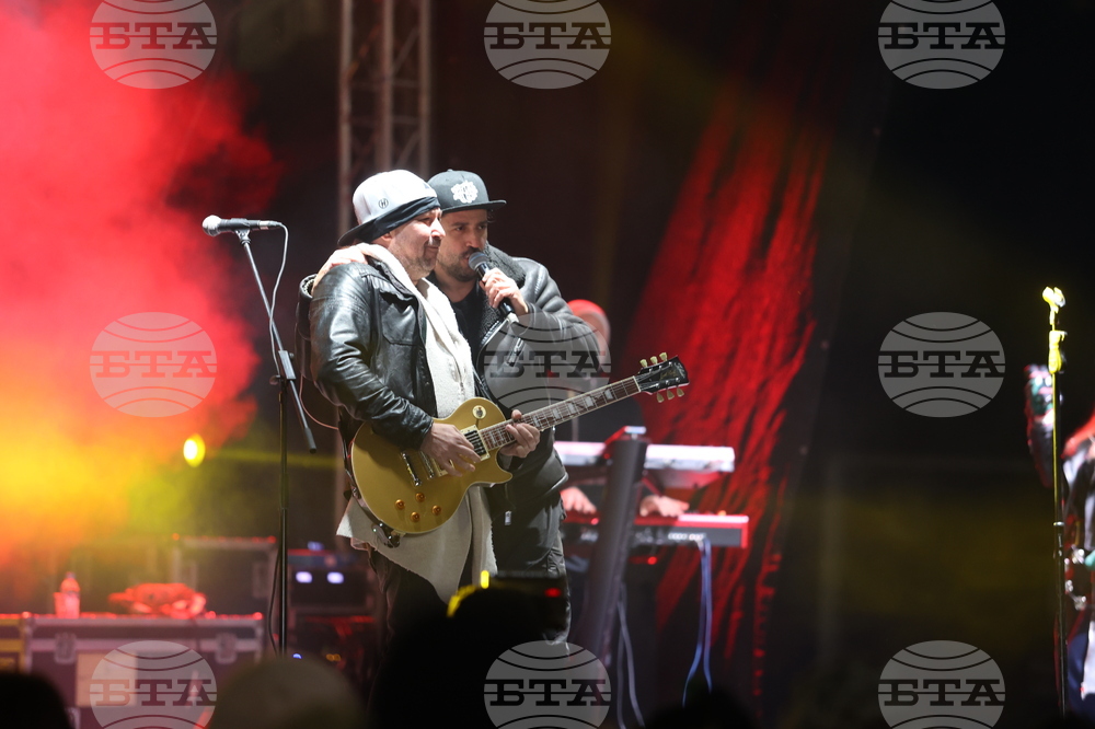 Габрово - концерт - „Под звездите на Габрово“