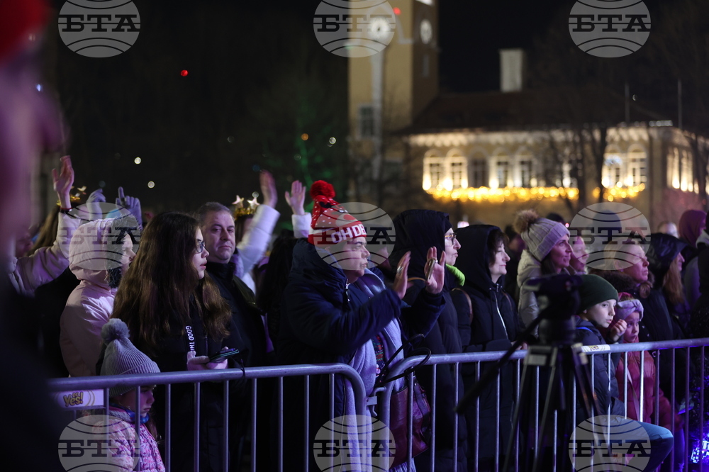 Габрово - концерт - „Под звездите на Габрово“