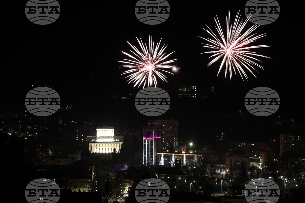 Габрово - концерт - „Под звездите на Габрово“