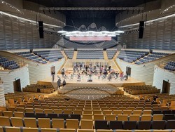 Снимка: Софийска филхармония