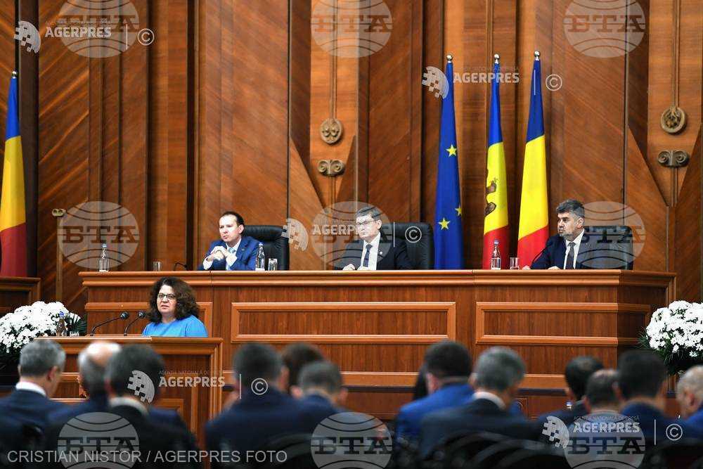 Парламентите на Румъния и Молдова подписаха обща декларация на съвместно заседание в Кишинев