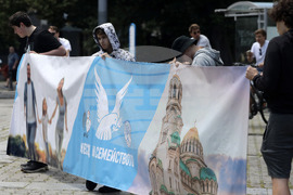 Поход за Семейството