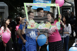 Поход за Семейството