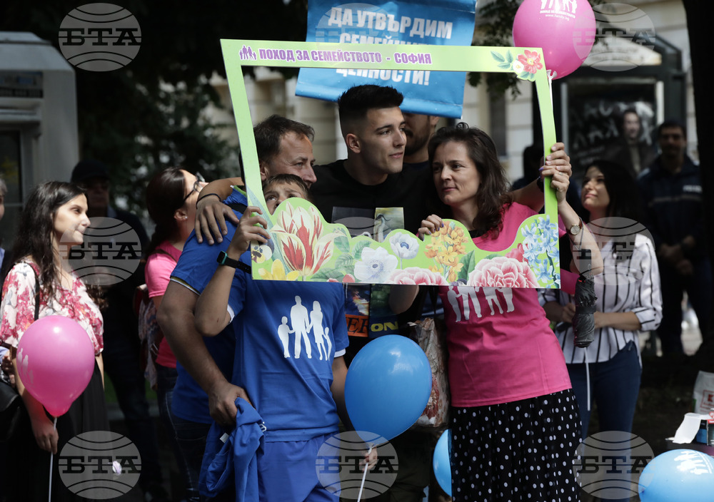 Поход за Семейството