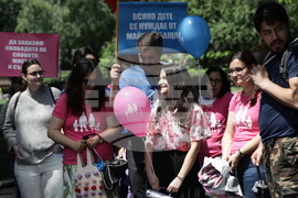 Поход за Семейството