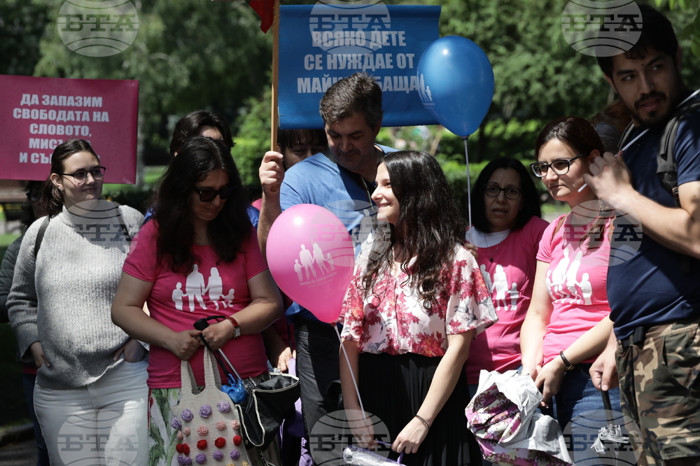 Поход за Семейството