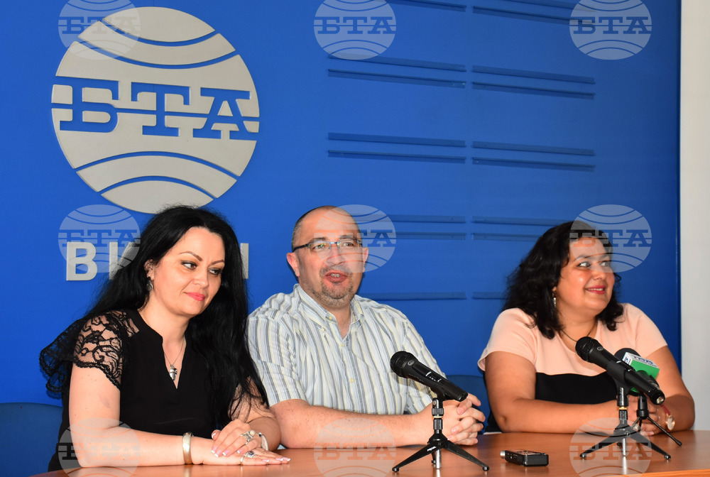 Видин - Национален пресклуб на БТА - пресконференция