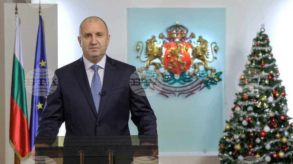 President Radev in New Year’s Eve Address: "We Need Unity and Leadership to Strengthen Statehood, Sovereignty and Rule of Law"