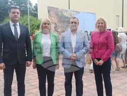 Министър Иван Иванов