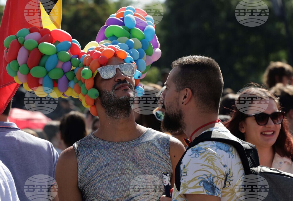 София Прайд