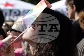 София Прайд