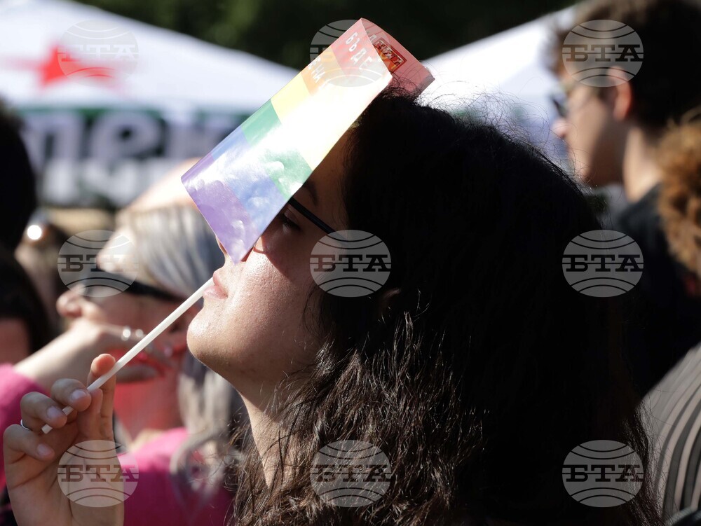 София Прайд