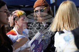 София Прайд