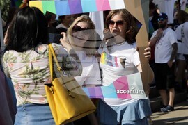 София Прайд