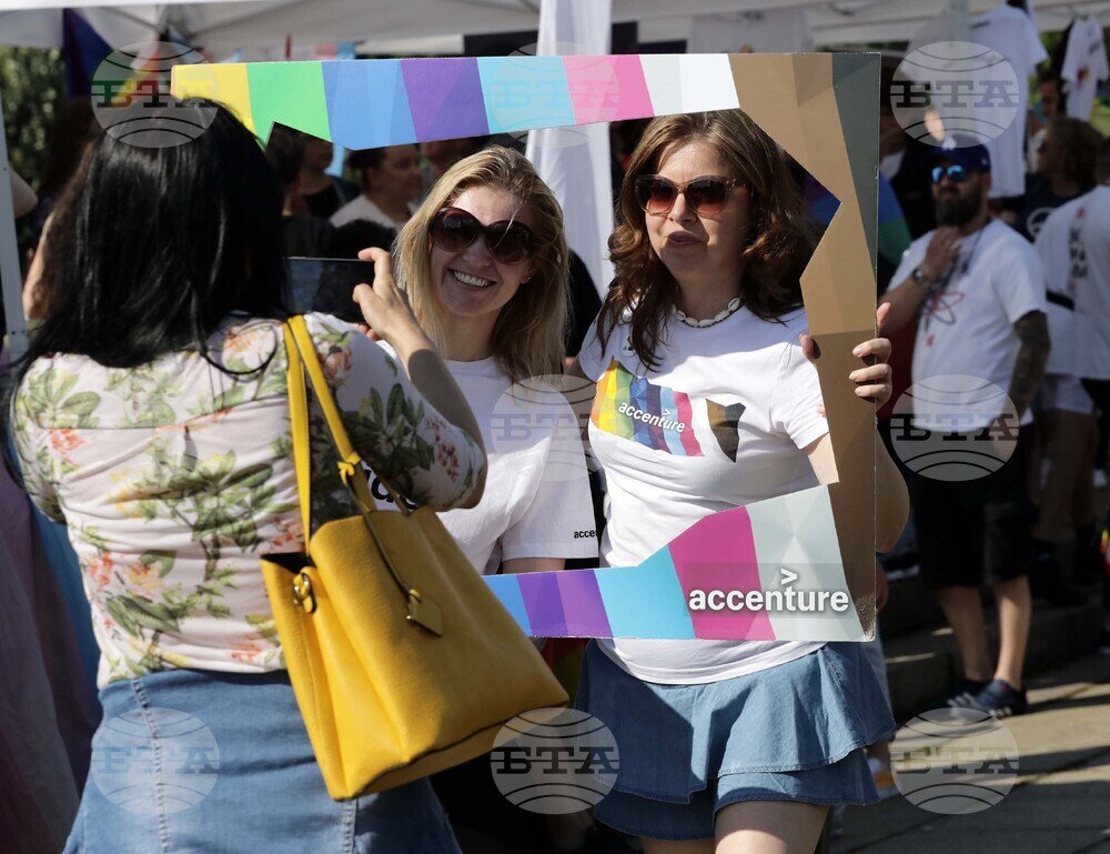 София Прайд