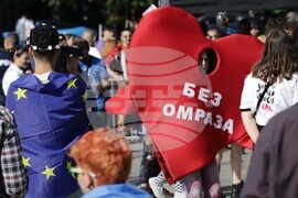 София Прайд