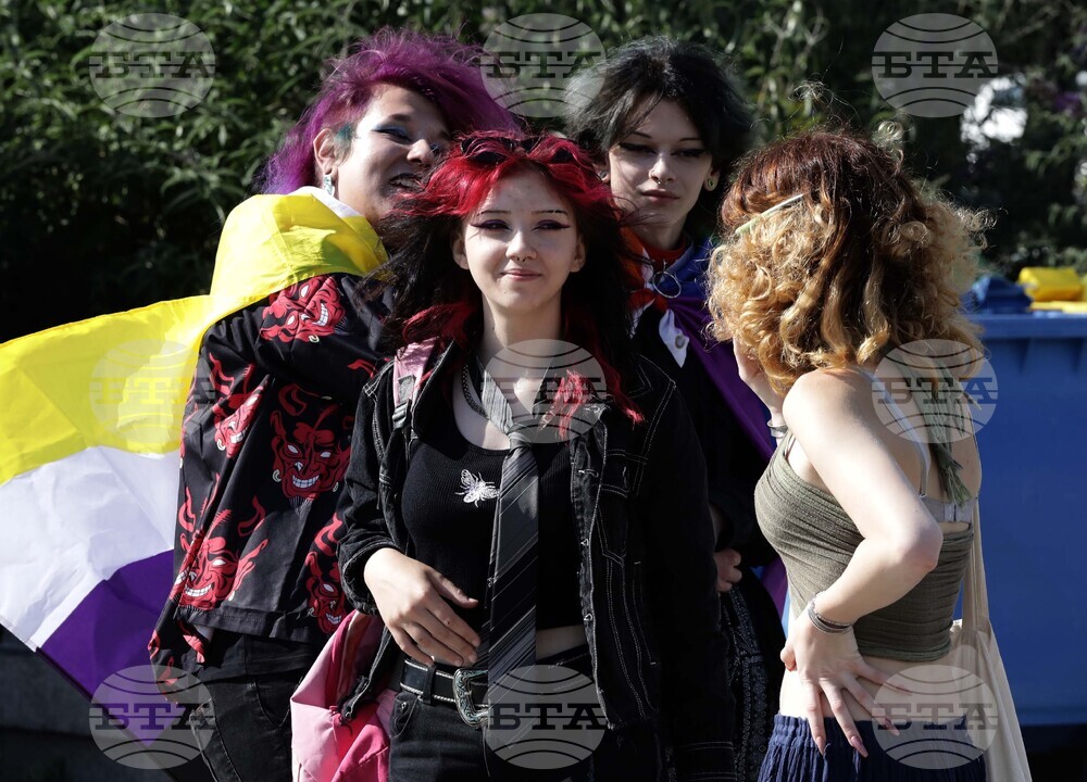 София Прайд