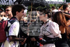 София Прайд