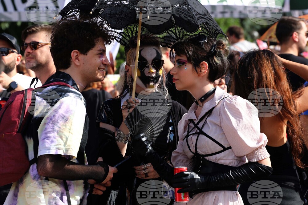 София Прайд