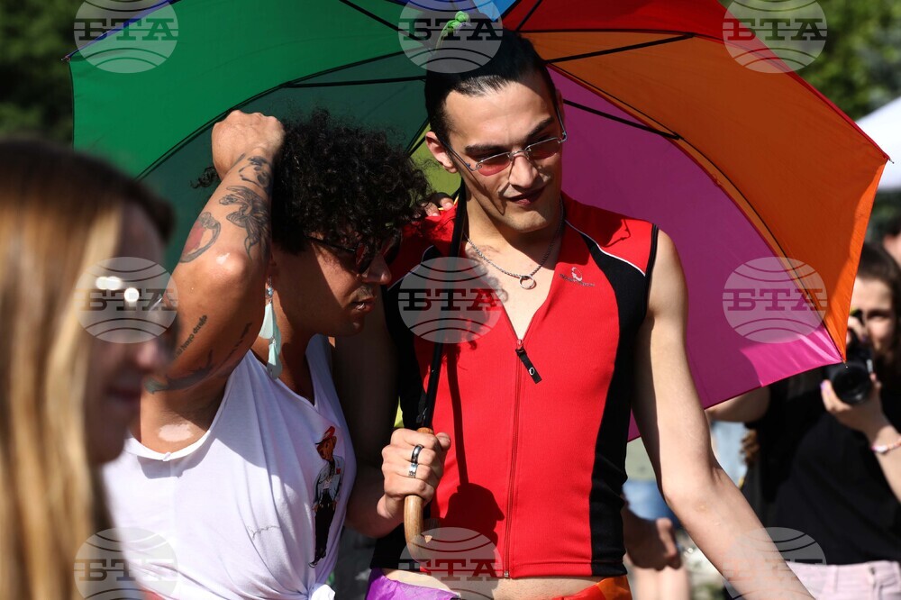 София Прайд