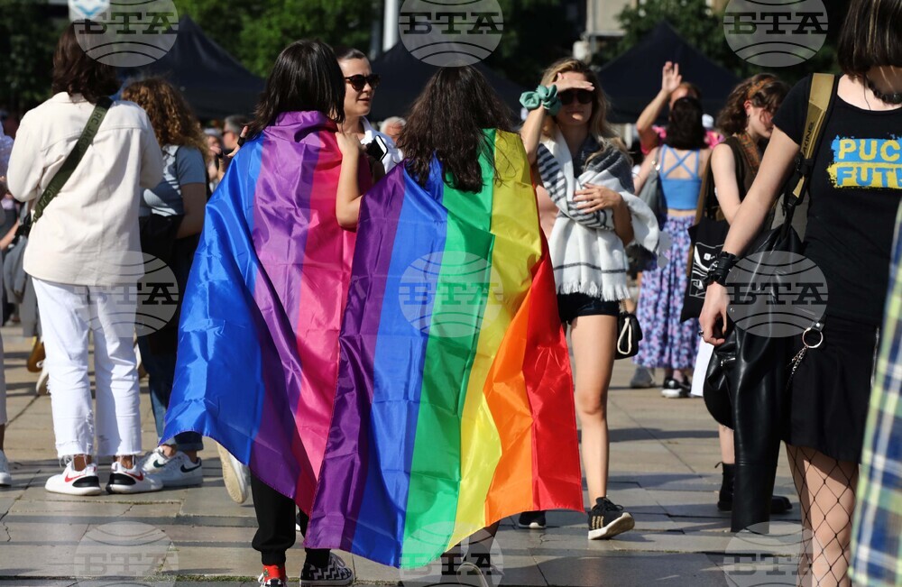 София Прайд