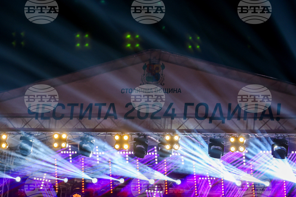 Новогодишен концерт