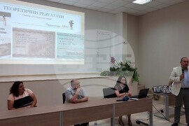 Видин - проект - представяне