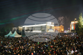 Новогодишен концерт