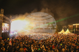 Новогодишен концерт