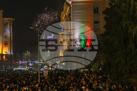 Новогодишен концерт