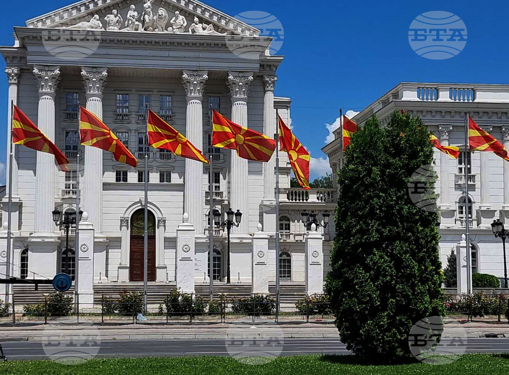 Republic of North Macedonia Accepts French Proposal, Bulgarian Political Figures React