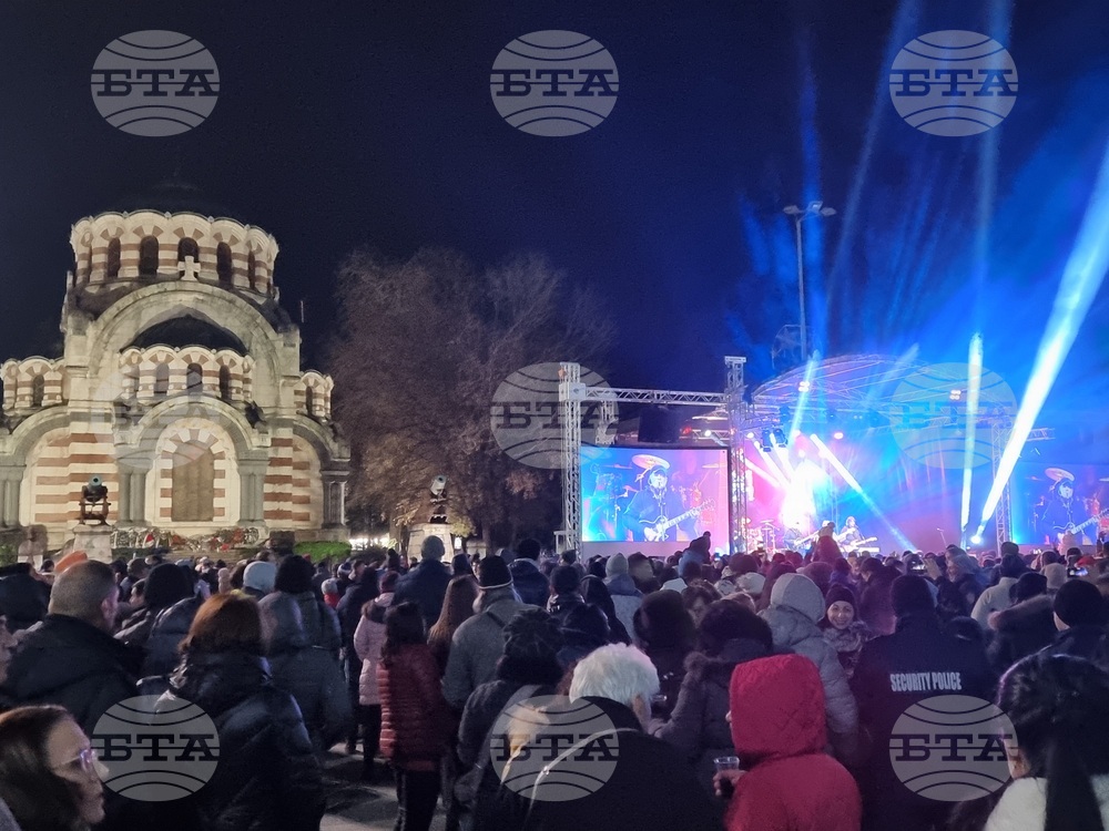 Плевен - Новогодишен концерт