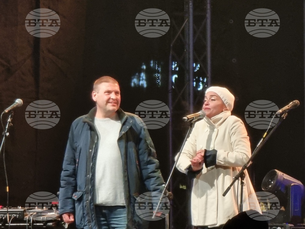 Плевен - Новогодишен концерт