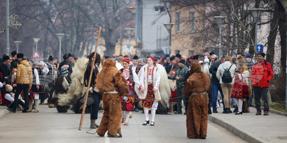 Разлог - Старчевата - фестивал