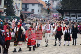 Разлог - Старчевата - фестивал