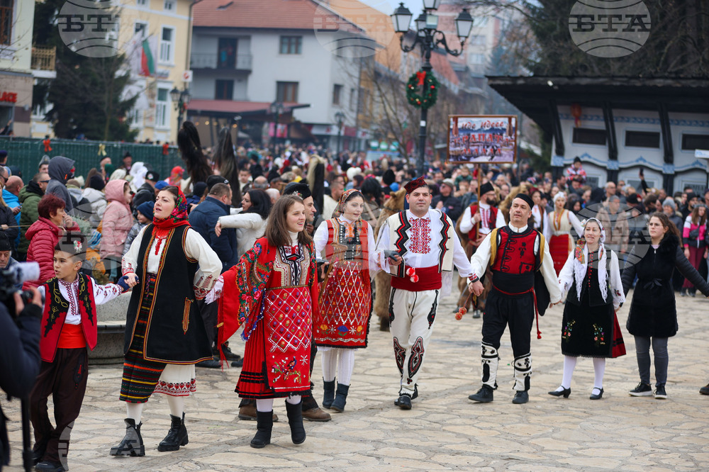Разлог - Старчевата - фестивал