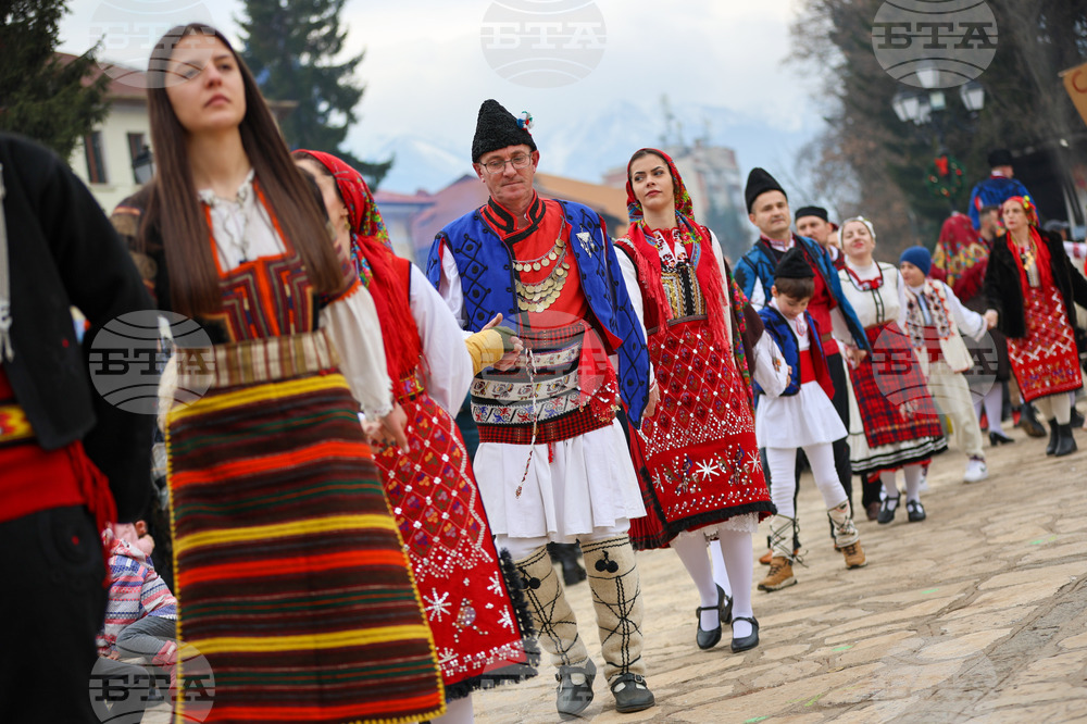 Разлог - Старчевата - фестивал