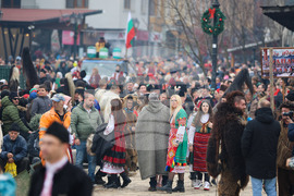 Разлог - Старчевата - фестивал