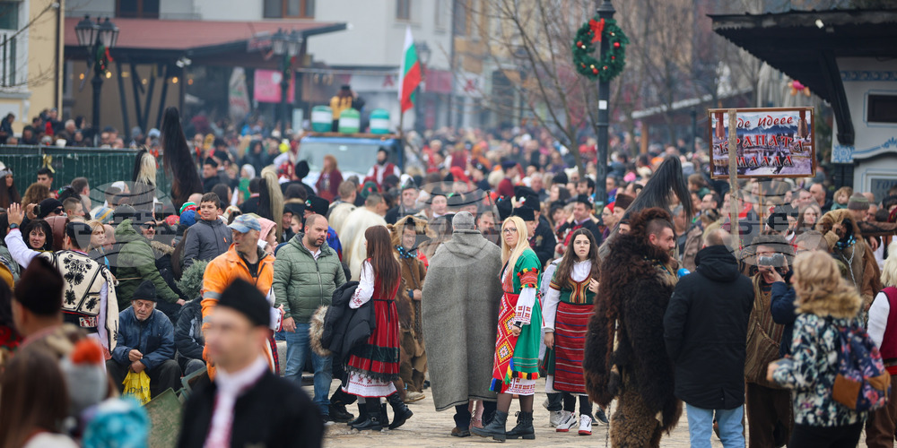 Разлог - Старчевата - фестивал