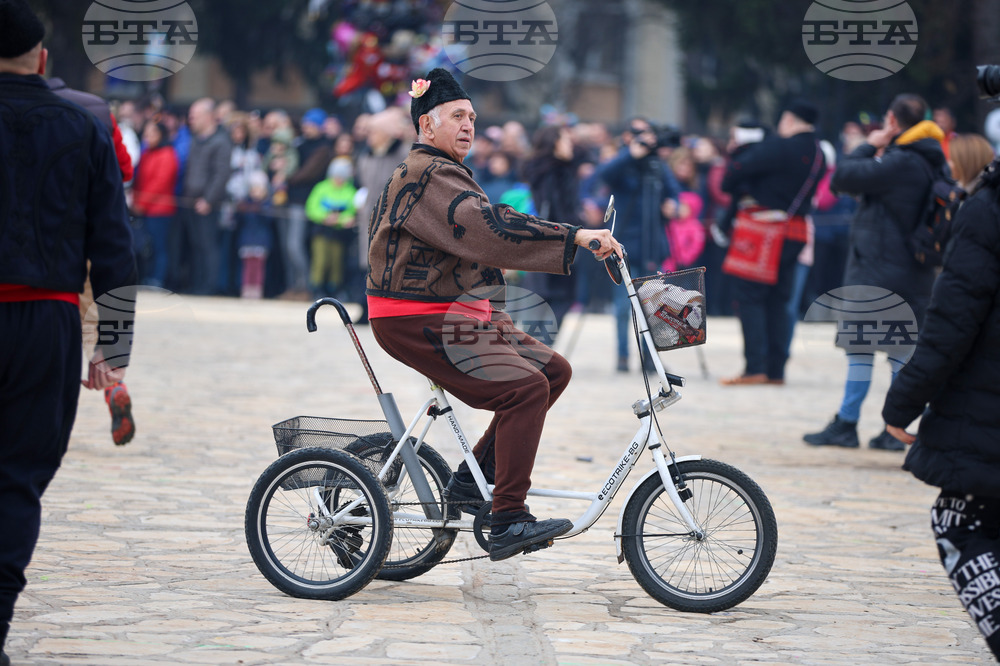 Разлог - Старчевата - фестивал