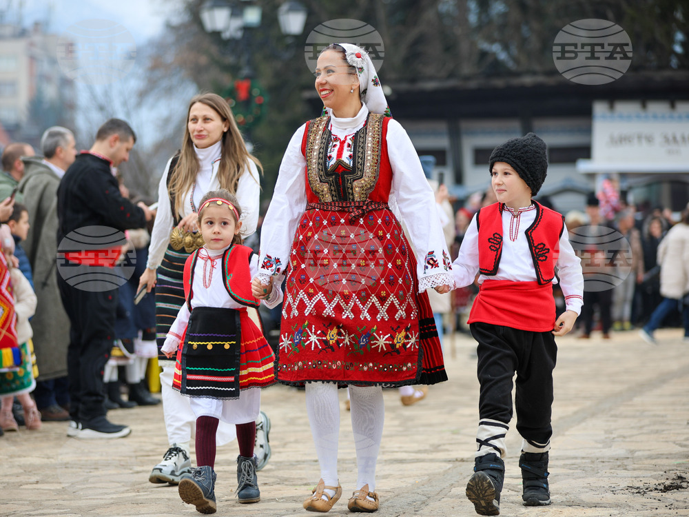 Разлог - Старчевата - фестивал