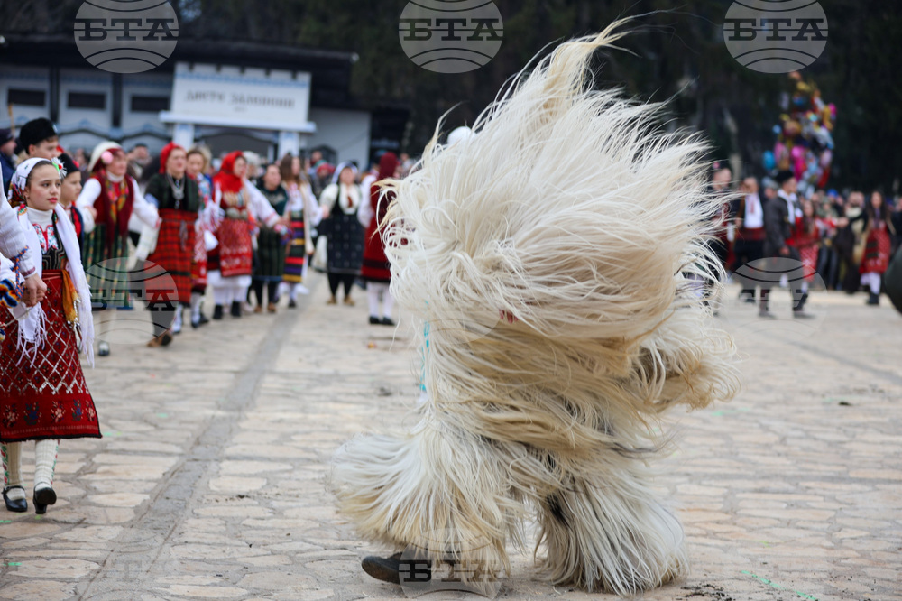 Разлог - Старчевата - фестивал