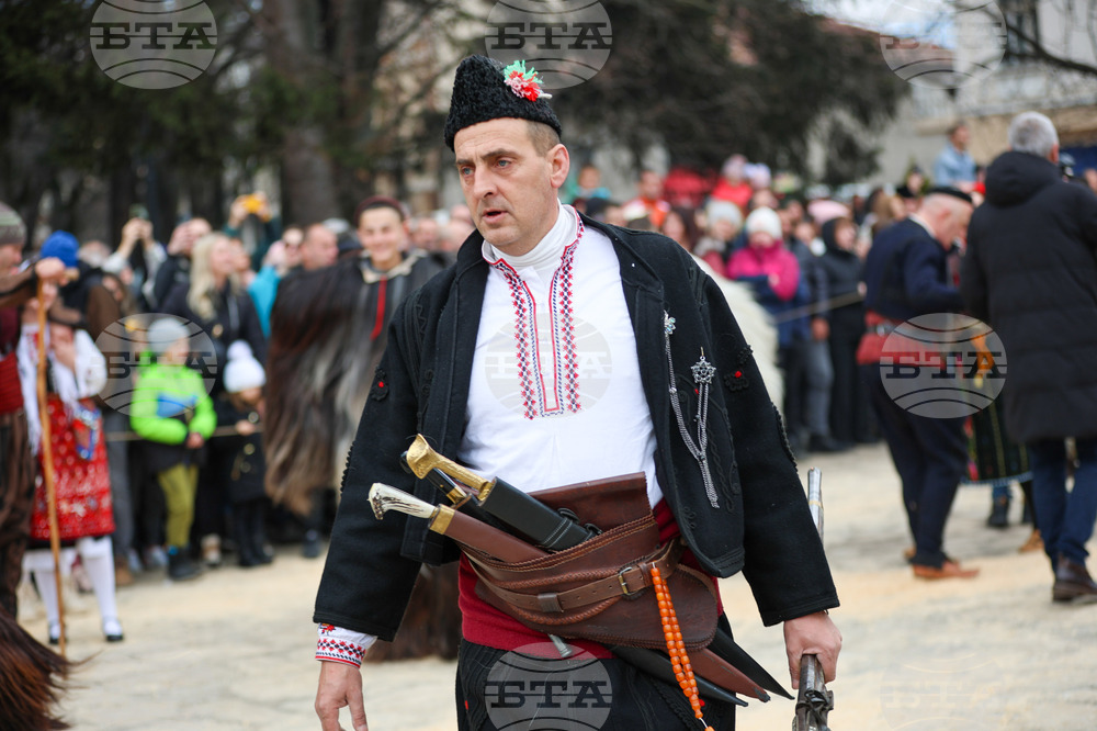 Разлог - Старчевата - фестивал