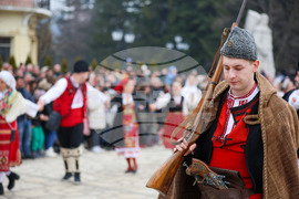 Разлог - Старчевата - фестивал