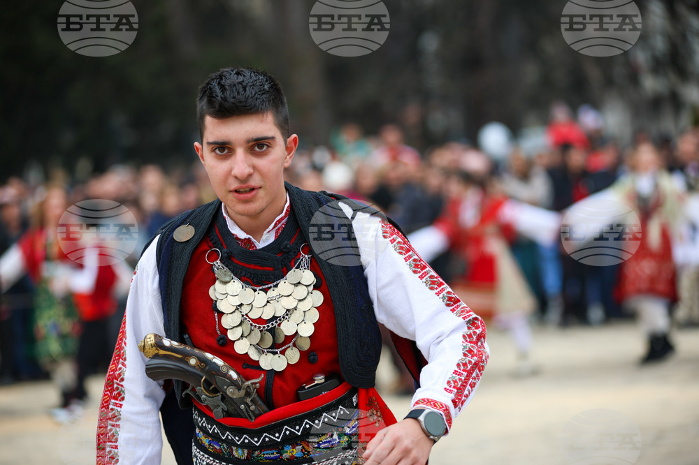 Разлог - Старчевата - фестивал