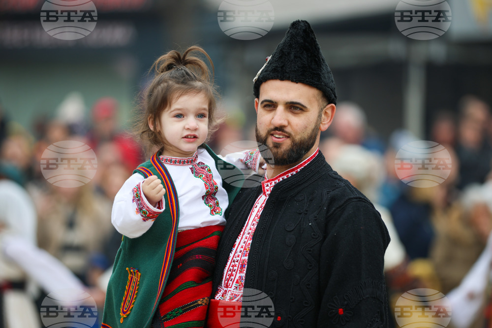 Разлог - Старчевата - фестивал