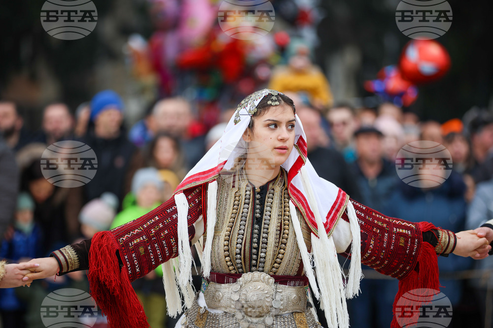 Разлог - Старчевата - фестивал